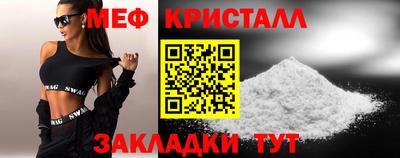 spice Ярославль