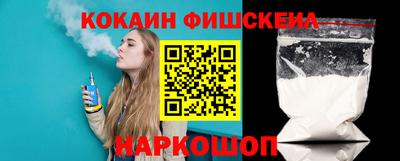 крисы Янаул