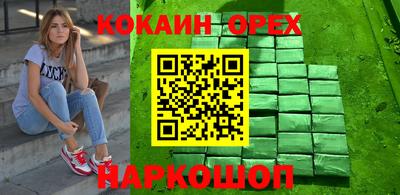 крисы Янаул