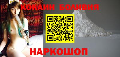 крисы Янаул