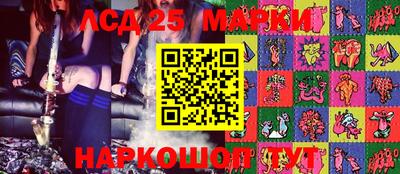 крисы Янаул