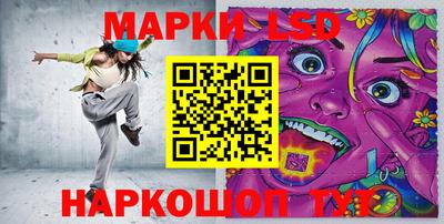 крисы Янаул