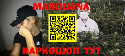 крисы Янаул
