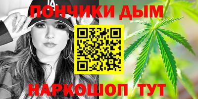 крисы Янаул
