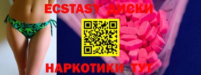 а пвп мука Ярцево