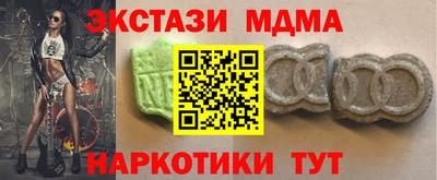 spice Ярославль