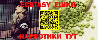 крисы Янаул