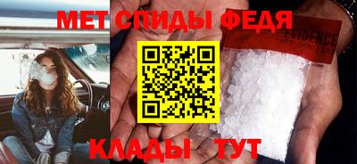 крисы Янаул