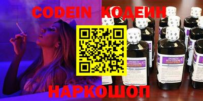 крисы Янаул