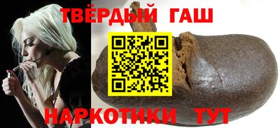 а пвп мука Ярцево